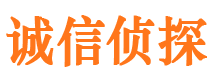 锦屏市婚姻出轨调查